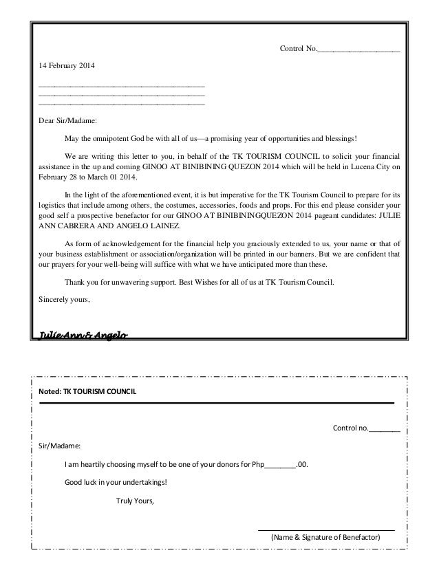 solicited job application letter sample