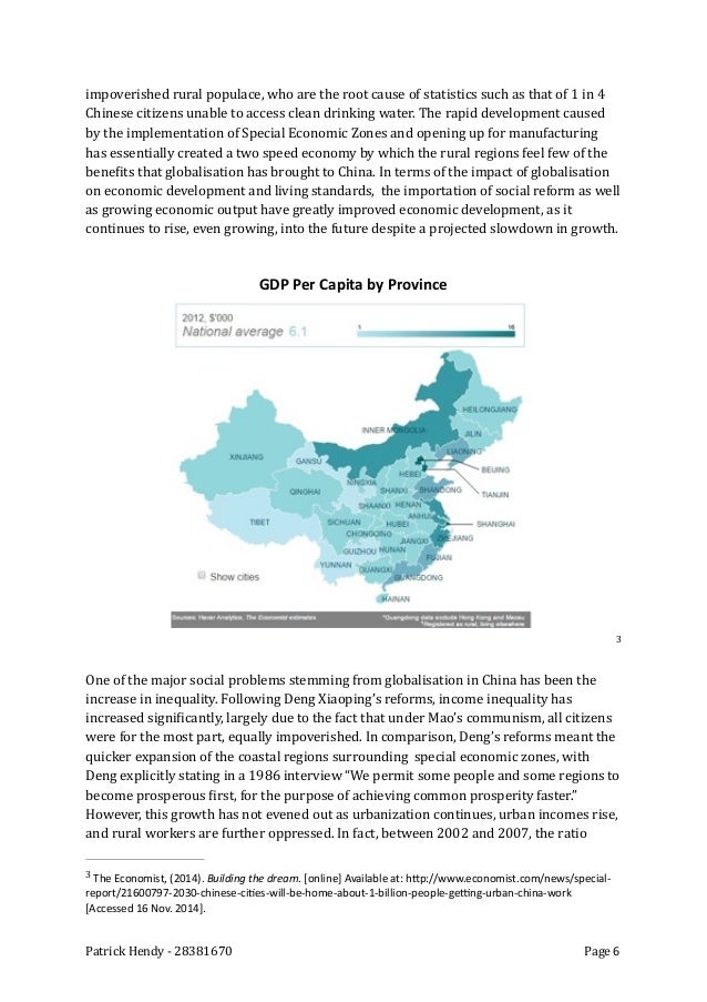Introduction on globalization essay