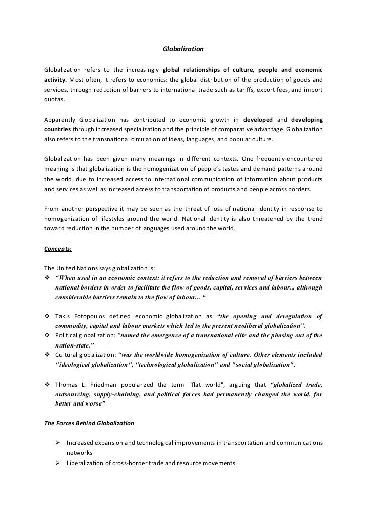 essay about globalisation