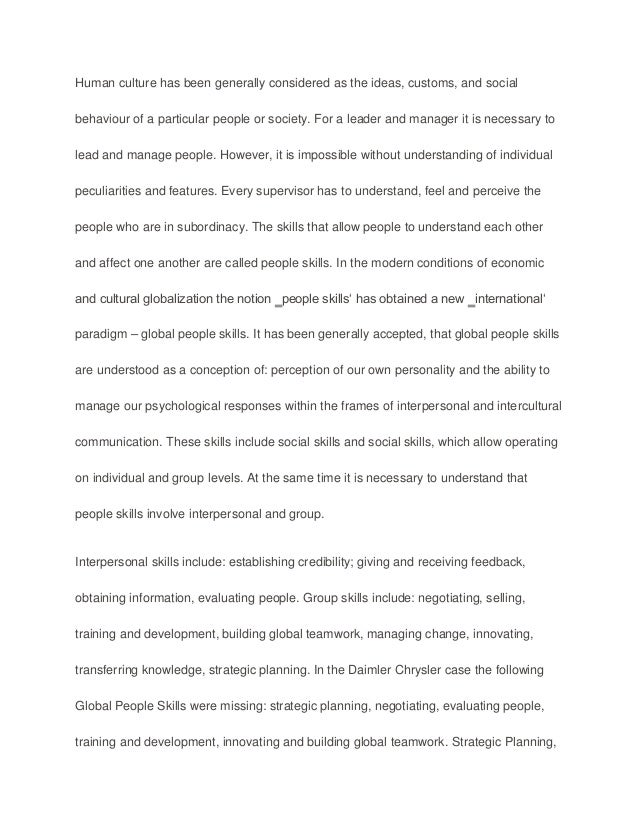 Managing cultural differences essay