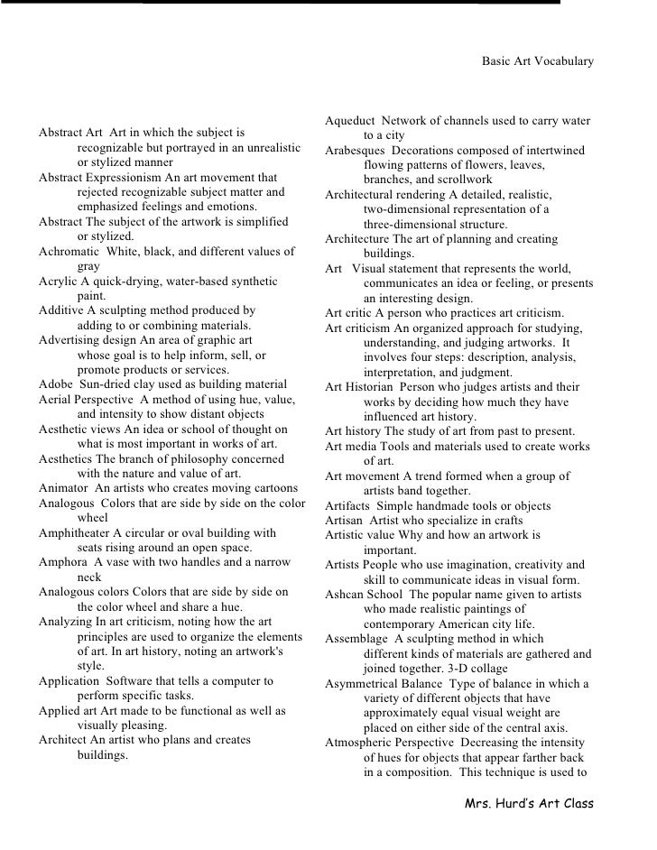 Basic art terms