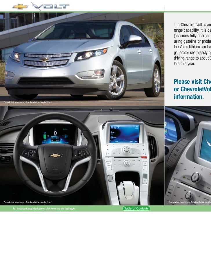 accessory upfitter bulletin power gm for