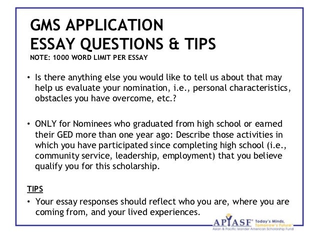 gates millennium scholarship essay word limit gates millennium scholarship essay word limit