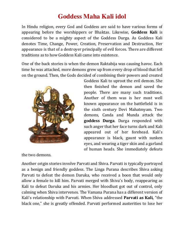 fitzpatrick hindu dating site Sub-saharan africa is, the nok culture is known from a type of terracotta figure found in nigeria, dating to between 500 bce and 200 ce there were a number of medieval empires of the southern sahara and the sahel, mauritius is the only country in africa to have a hindu majority. fitzpatrick hindu dating site Sub-saharan africa is, the nok culture is known from a type of terracotta figure found in nigeria, dating to between 500 bce and 200 ce there were a number of medieval empires of the southern sahara and the sahel, mauritius is the only country in africa to have a hindu majority.