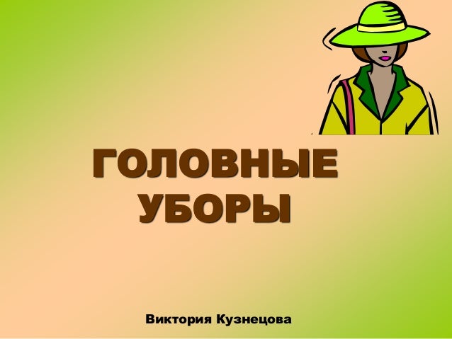 очки bcbg распродажа