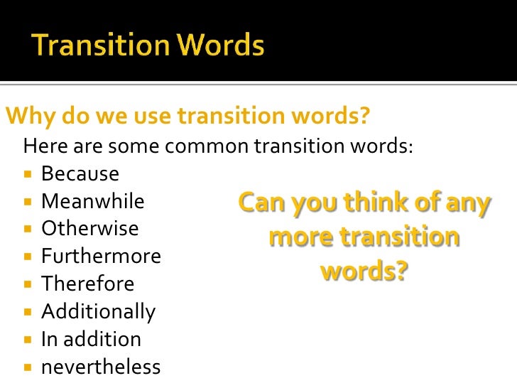 transitions essays