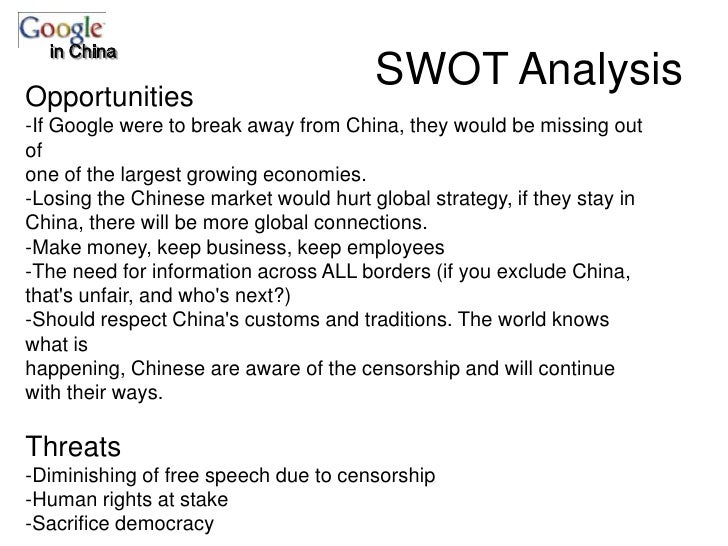 Google case study swot analysis