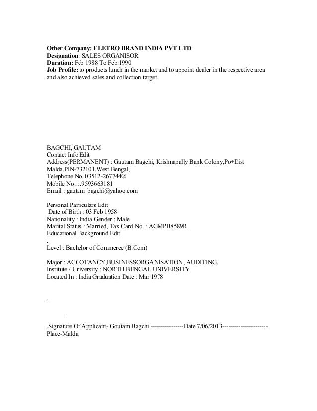 resumes with salary requirements
