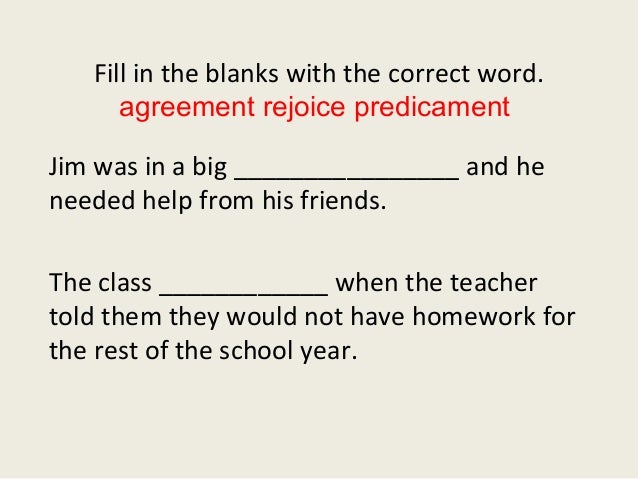 Homework help functions