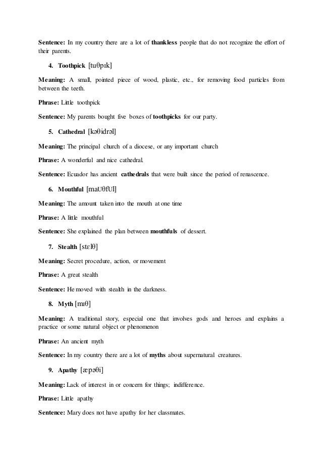 Essay about my best friend pmr, Do my grammar homework