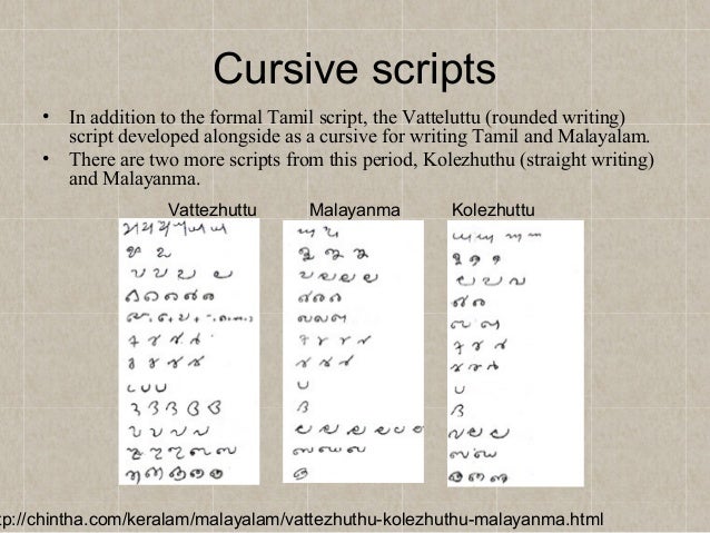 history of writing systems Writing over five thousand years ago, people living in mesopotamia developed a form of writing to record and communicate different types of information. history of writing systems Writing over five thousand years ago, people living in mesopotamia developed a form of writing to record and communicate different types of information.