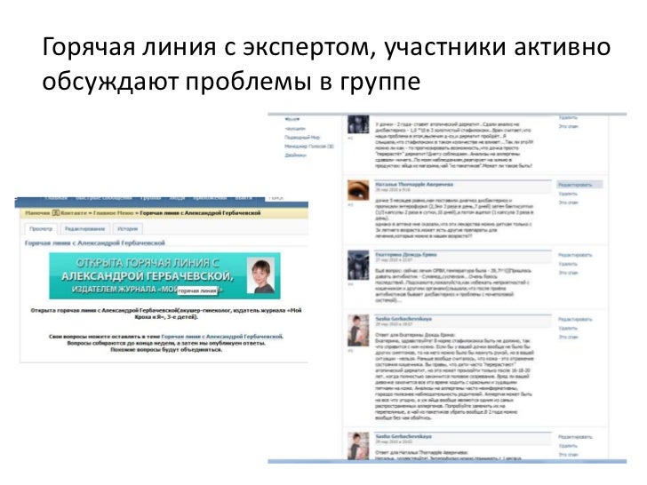 С днем рождения магазину в прозе С днем рождения магазину в прозе
