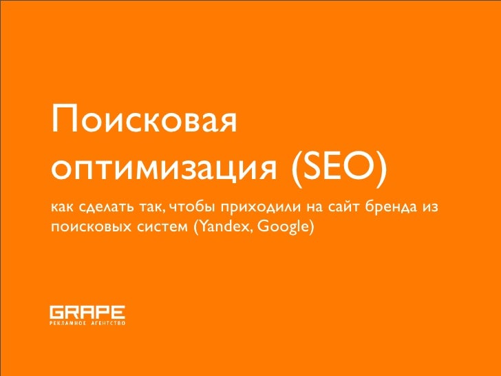 Вырастить спатифиллум в домашних условиях Вырастить спатифиллум в домашних условиях