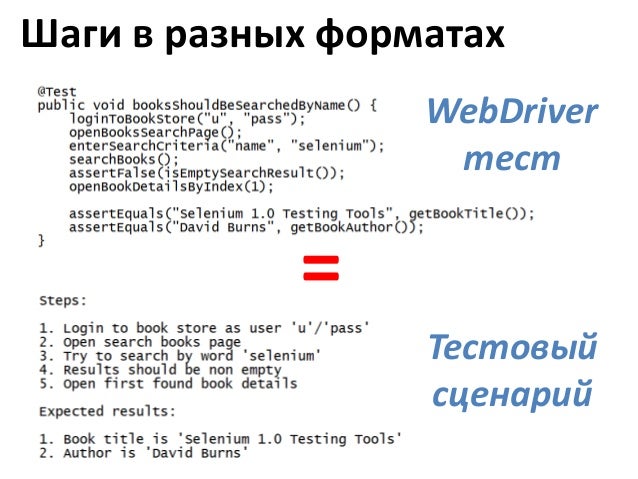 Статус счастливы без нас Статус счастливы без нас