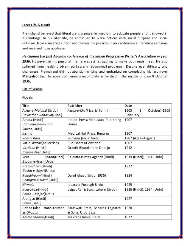 Division or analysis essay