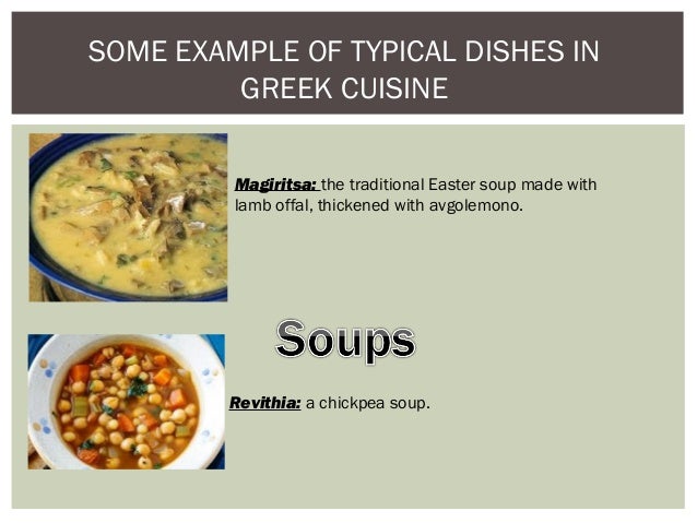 Greek Lamb, Artichoke and Onion Stew Greek Lamb, Artichoke and Onion Stew new photo Greek Lamb, Artichoke and Onion Stew Greek Lamb, Artichoke and Onion Stew new foto