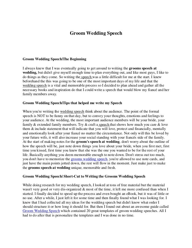 groom-wedding-speech