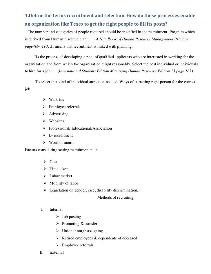 recreuitment process essay recreuitment process essay