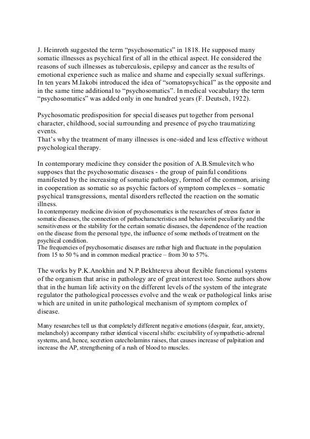 foreman philosophy critical thinking about foundational beliefs foreman philosophy critical thinking about foundational beliefs
