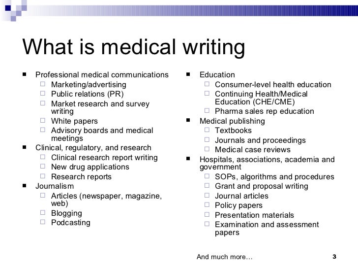How to write a medical essay
