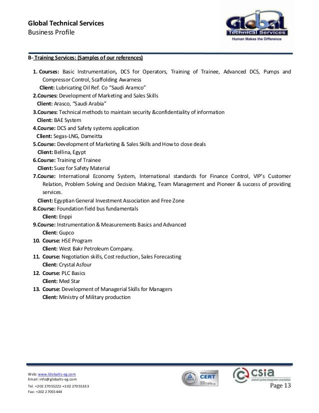 Essay help company