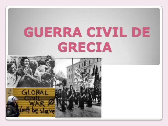 GRECIA GUERRA grecia guerra: