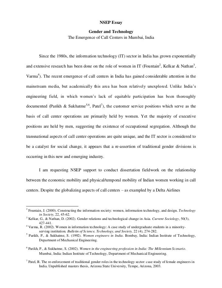 College personal essay samples