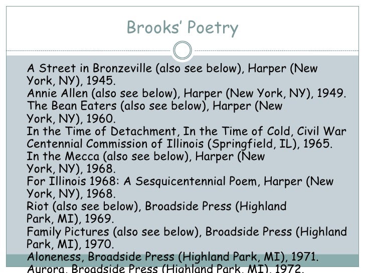 an analysis of the poem the bean eaters by gwendolyn brooks an analysis of the poem the bean eaters by gwendolyn brooks