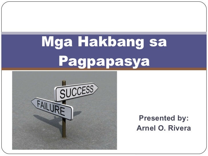 Hakbang sa pagpapasya
