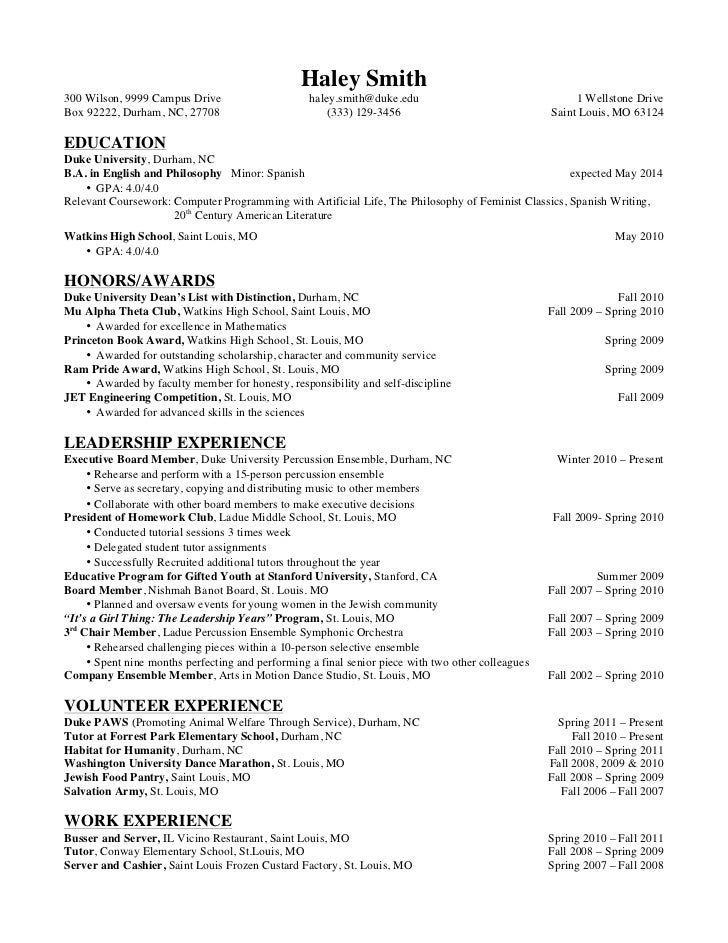 first year college resumes
