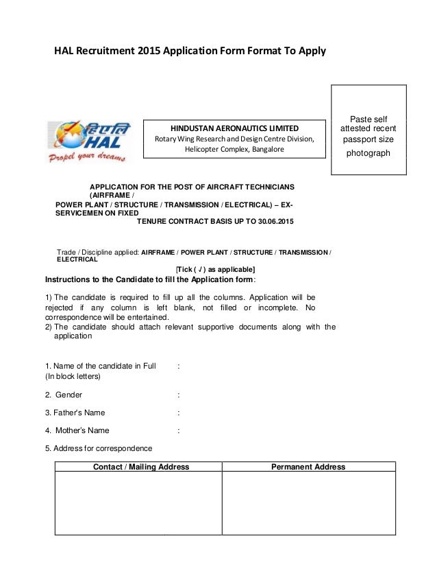 HAL Recruitment 2015 Application Form Format To Apply