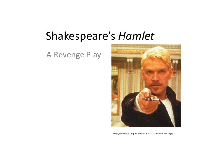 Hamlet Tragedy Essay