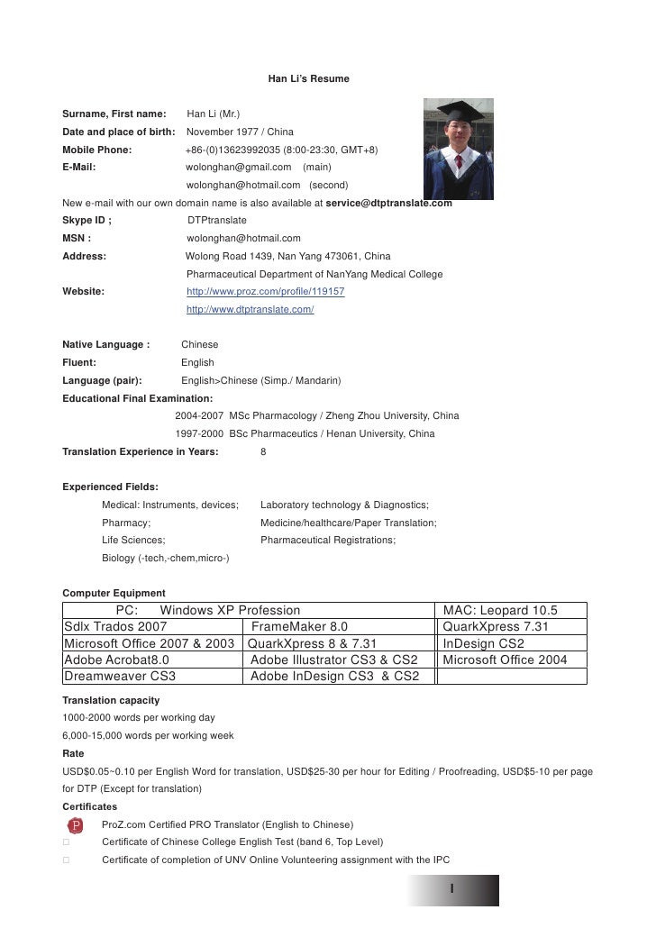 language interpreter cover letter