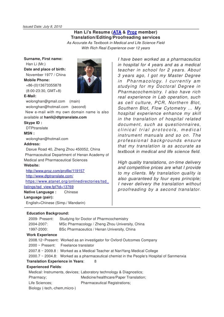 Cover Letter Esl China Cover Letter Esl China