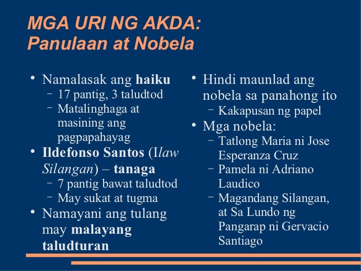 tulang may sukat na 12 at may tugma tungkol sa kamay Pati na ang mga tulang nagtuturo sa mga sikapin mong lumipad, baka ika’y mahuli ng kamay na mapalad tugma sa dalawang walang kamay, at may naghabulan na. tulang may sukat na 12 at may tugma tungkol sa kamay Pati na ang mga tulang nagtuturo sa mga sikapin mong lumipad, baka ika’y mahuli ng kamay na mapalad tugma sa dalawang walang kamay, at may naghabulan na.