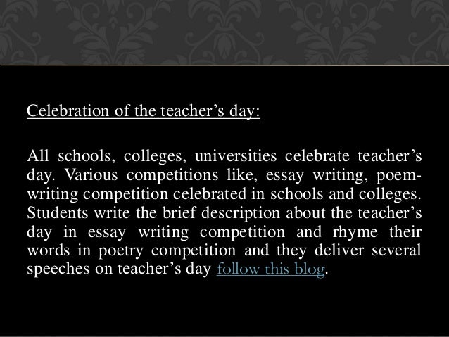 Teachers Day - Wikipedia, the free encyclopedia