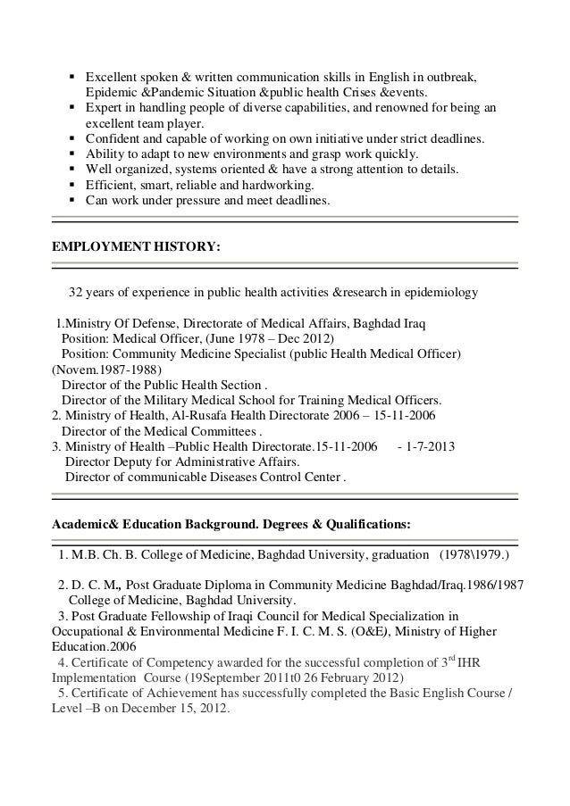 essay writing on communication skills essay writing on communication skills