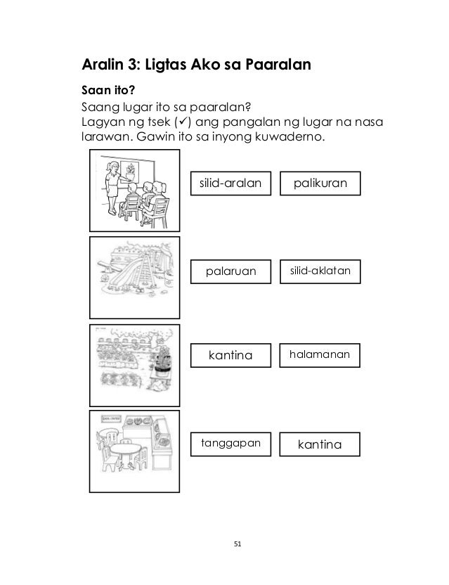 Rubrics for essay in filipino
