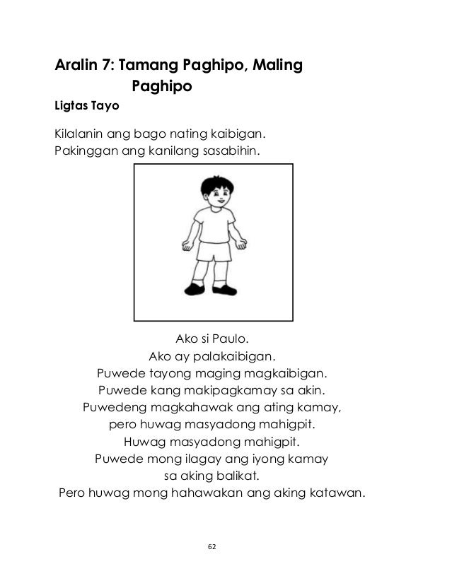 K TO 12 GRADE 1 LEARNING MATERIAL IN HEALTH (Q3Q4)