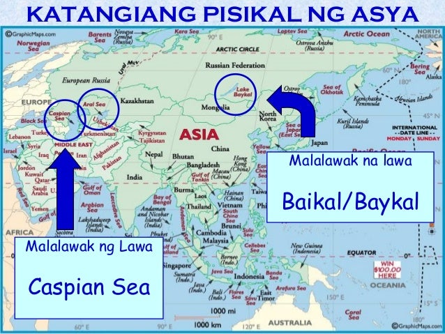 katangiang pisikal ng timog asya Katangiang pisikal ng timog asya, 1309 s nieto street paco manila schooliuscom ang katangiang pisikal ng timog asya ay ang kanyang kapaligiran. katangiang pisikal ng timog asya Katangiang pisikal ng timog asya, 1309 s nieto street paco manila schooliuscom ang katangiang pisikal ng timog asya ay ang kanyang kapaligiran.