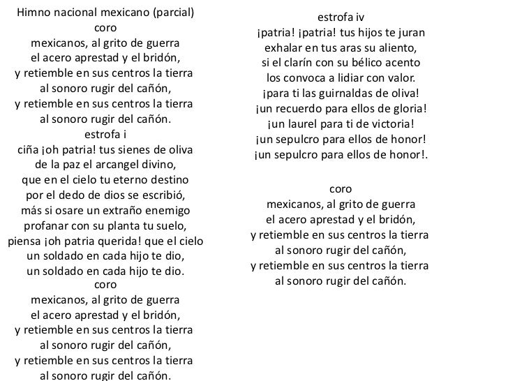 ES LA LETRA DEL HIMNO DE LA es la letra del himno de la: