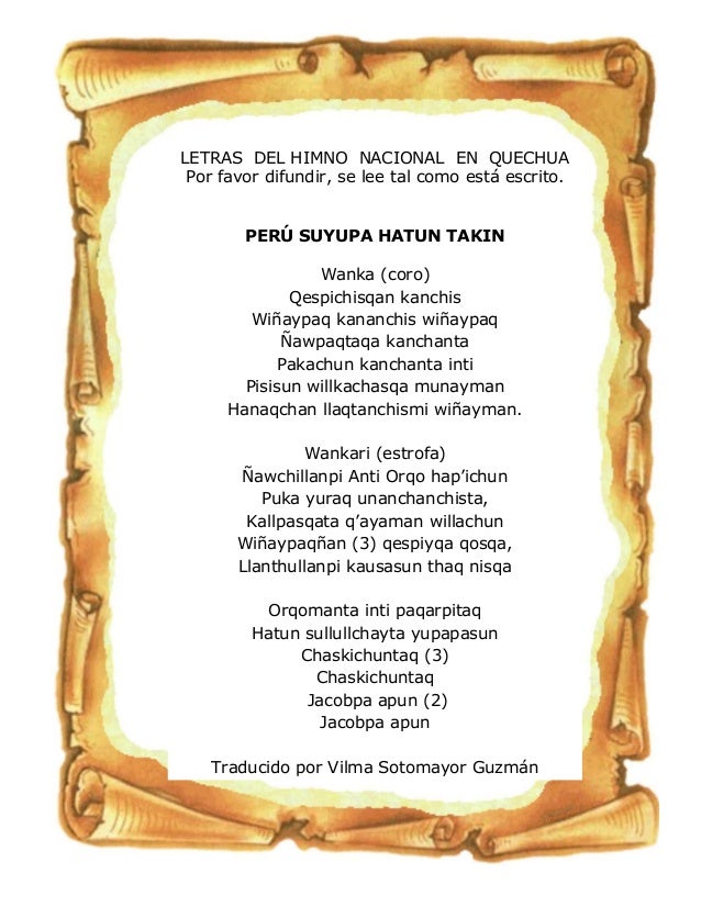 HIMNO NACIONAL DEL PERU himno nacional del peru: