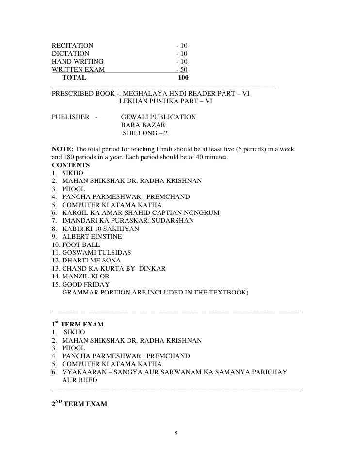 grammar worksheets grade 3 grammar worksheets grade 3