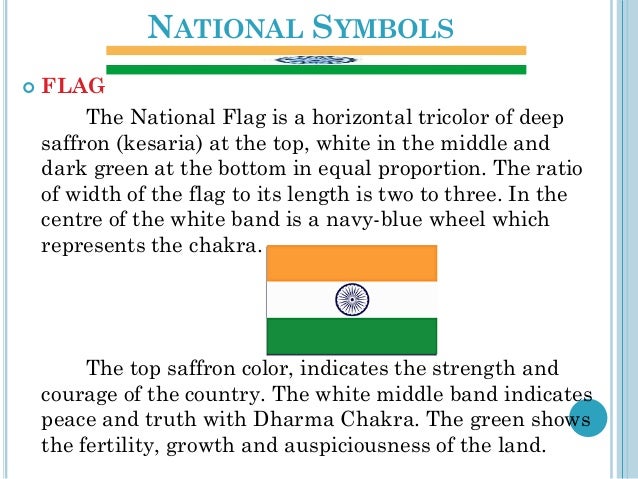 Essay on national flag of india