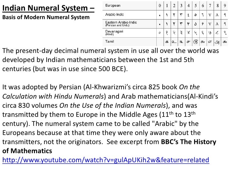essay on ancient ch essay on ancient ch