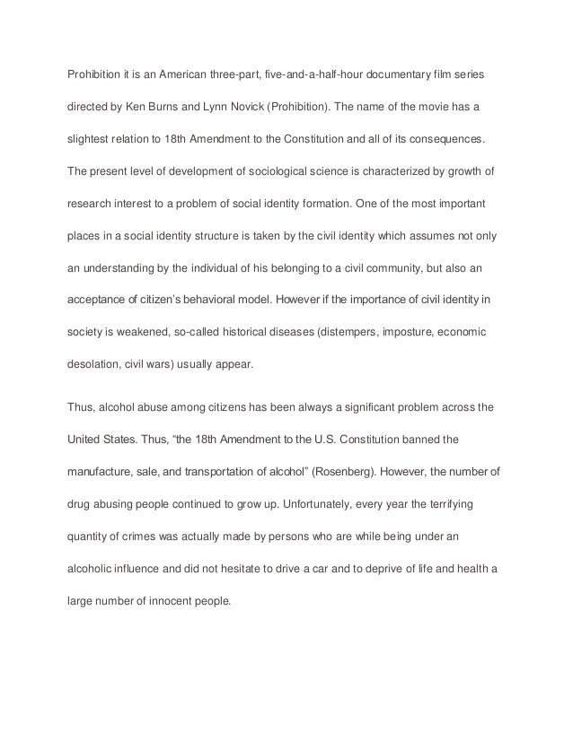 narrative essay on friendship