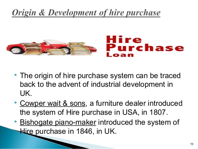 Hire purchase essay