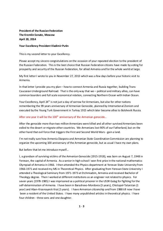 How To Address President Putin In A Letter How To Address President Putin In A Letter
