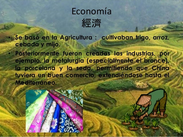 Historia china