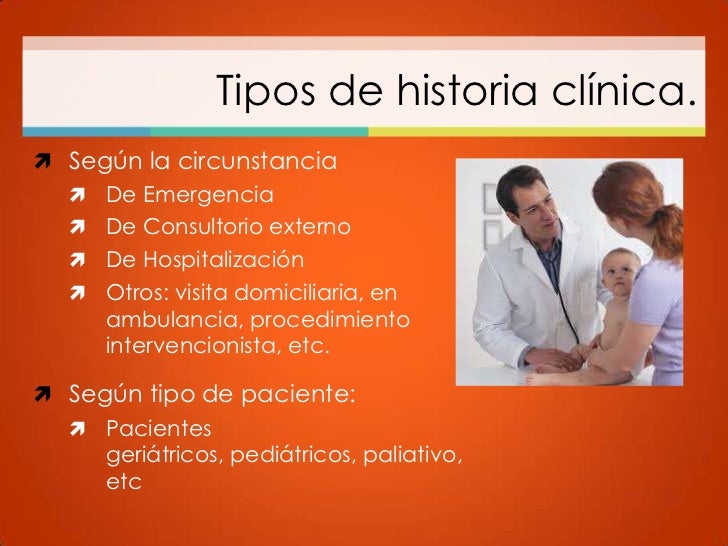Historia clinica Historia clinica